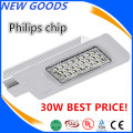 20W 30w Factory Price Durable Aluminum Integrated Street Lights